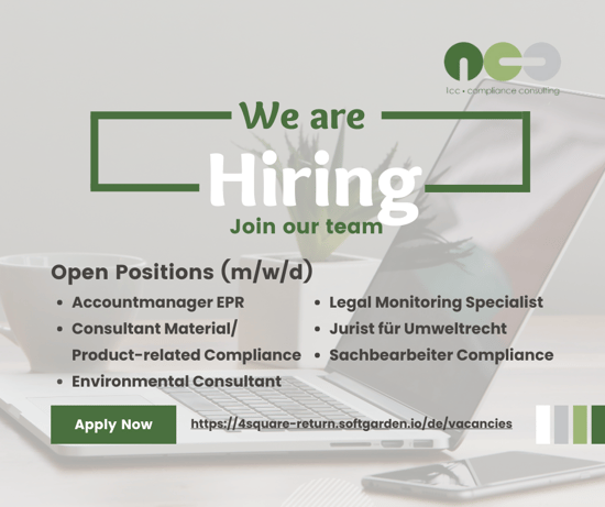 We are hiring!